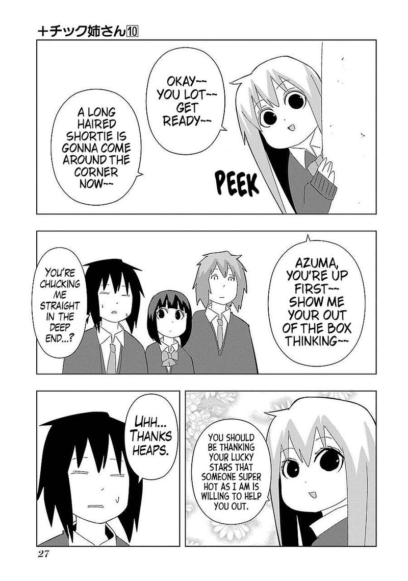 Plus Tic Neesan Chapter 172 Page 5