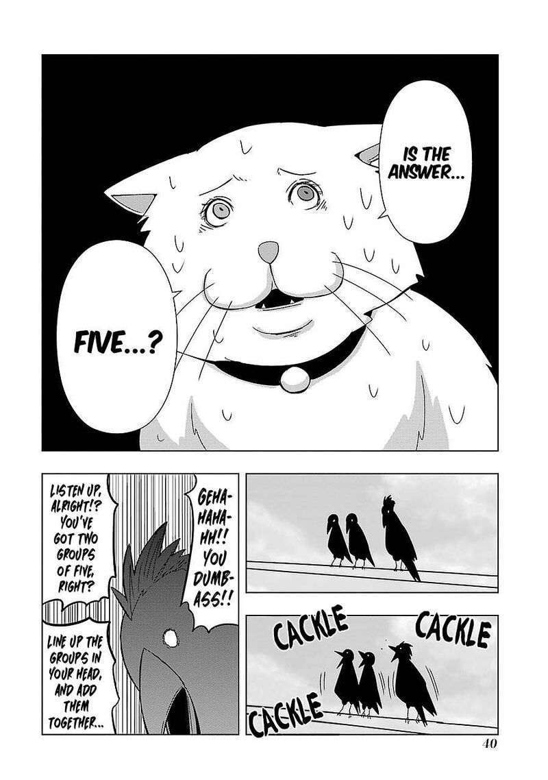 Plus Tic Neesan Chapter 174 Page 4