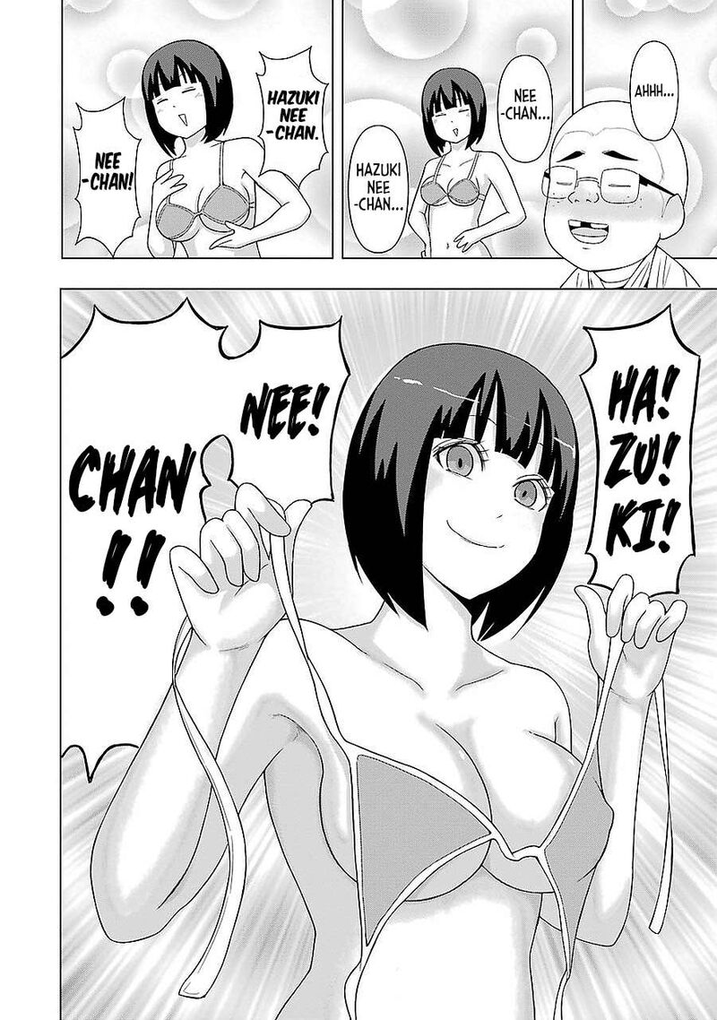 Plus Tic Neesan Chapter 177 Page 4