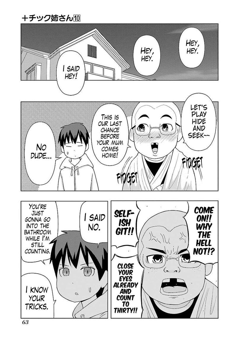 Plus Tic Neesan Chapter 177 Page 7
