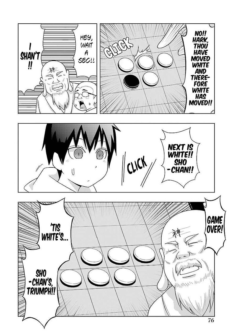 Plus Tic Neesan Chapter 178 Page 10
