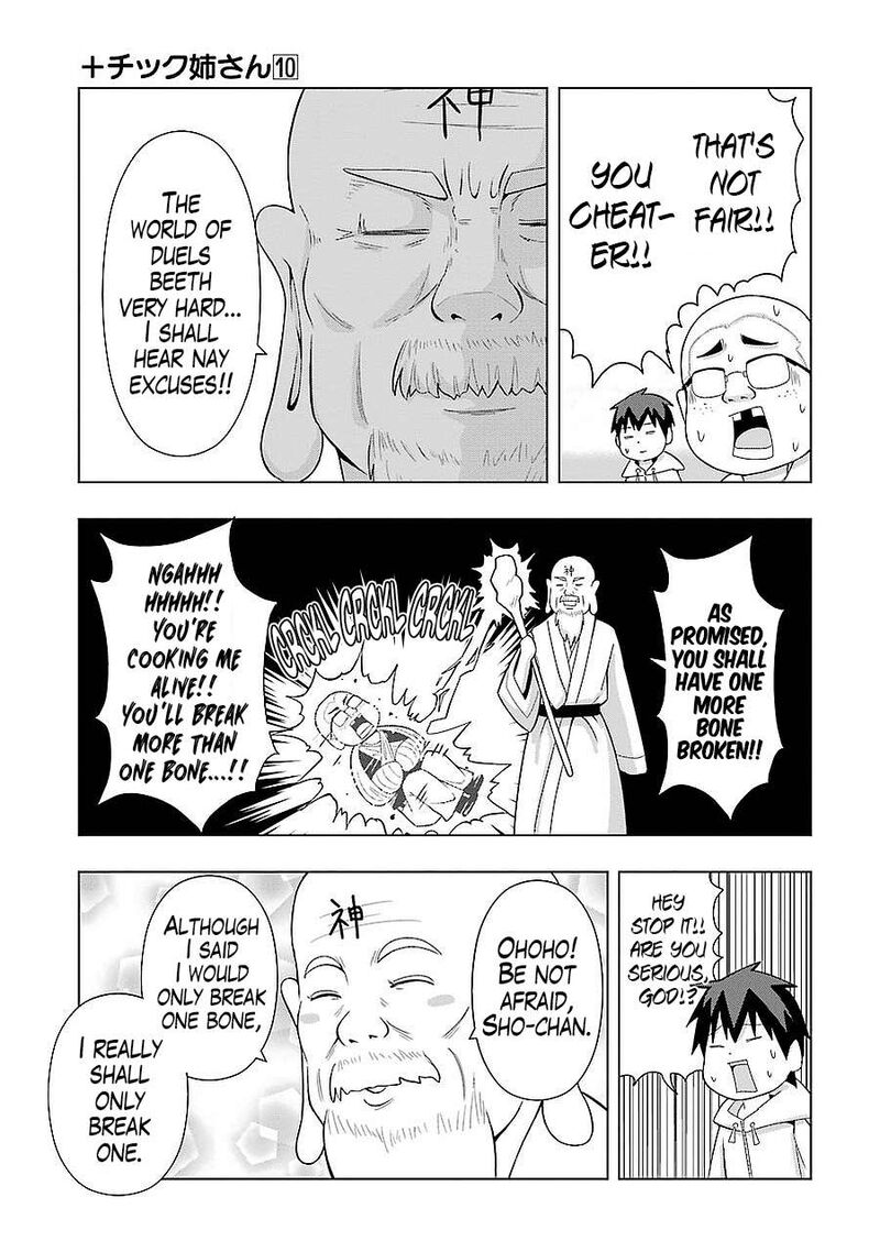 Plus Tic Neesan Chapter 178 Page 11