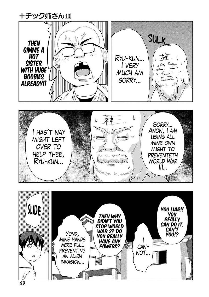 Plus Tic Neesan Chapter 178 Page 3