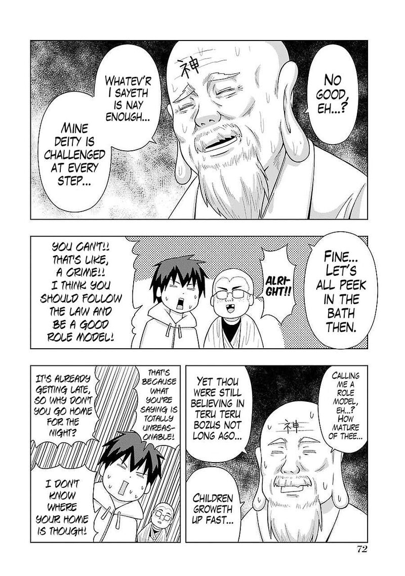 Plus Tic Neesan Chapter 178 Page 6