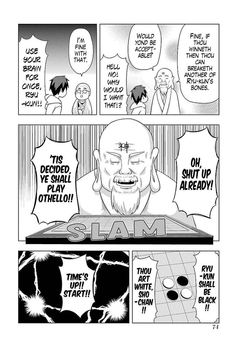 Plus Tic Neesan Chapter 178 Page 8