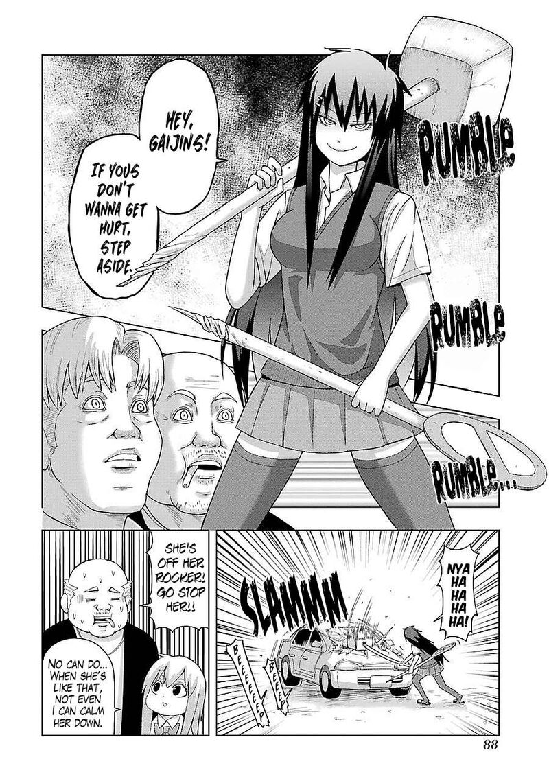 Plus Tic Neesan Chapter 179 Page 8