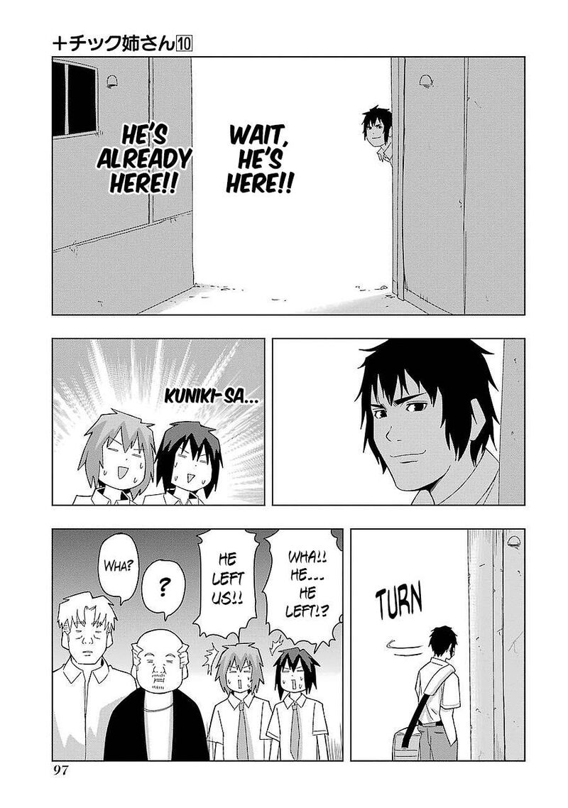 Plus Tic Neesan Chapter 180 Page 7