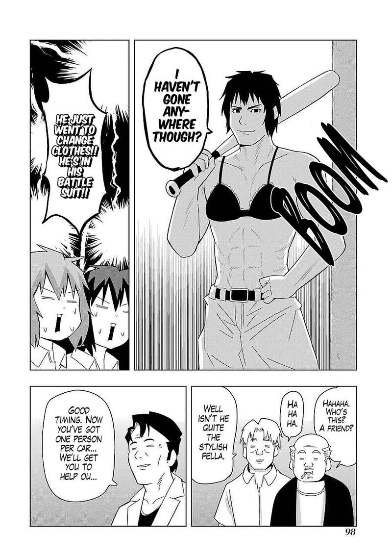 Plus Tic Neesan Chapter 180 Page 8