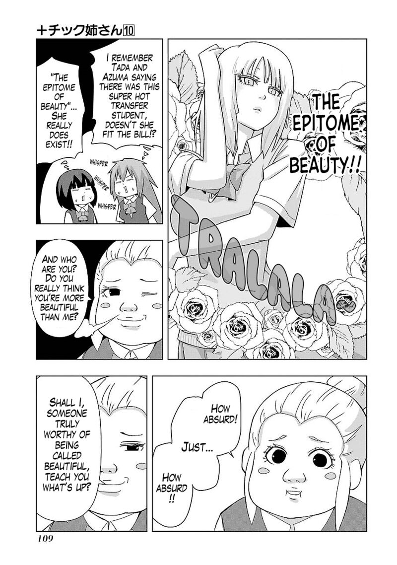 Plus Tic Neesan Chapter 181 Page 3