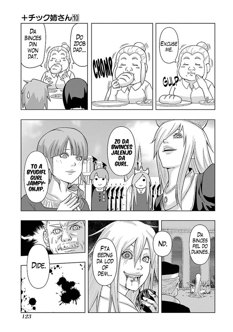 Plus Tic Neesan Chapter 182 Page 11