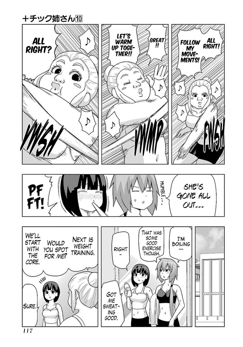 Plus Tic Neesan Chapter 182 Page 5