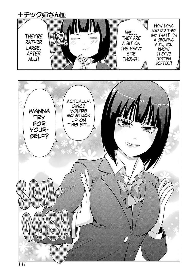 Plus Tic Neesan Chapter 184 Page 7