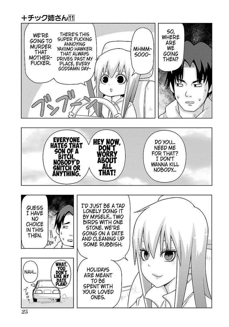 Plus Tic Neesan Chapter 188 Page 3
