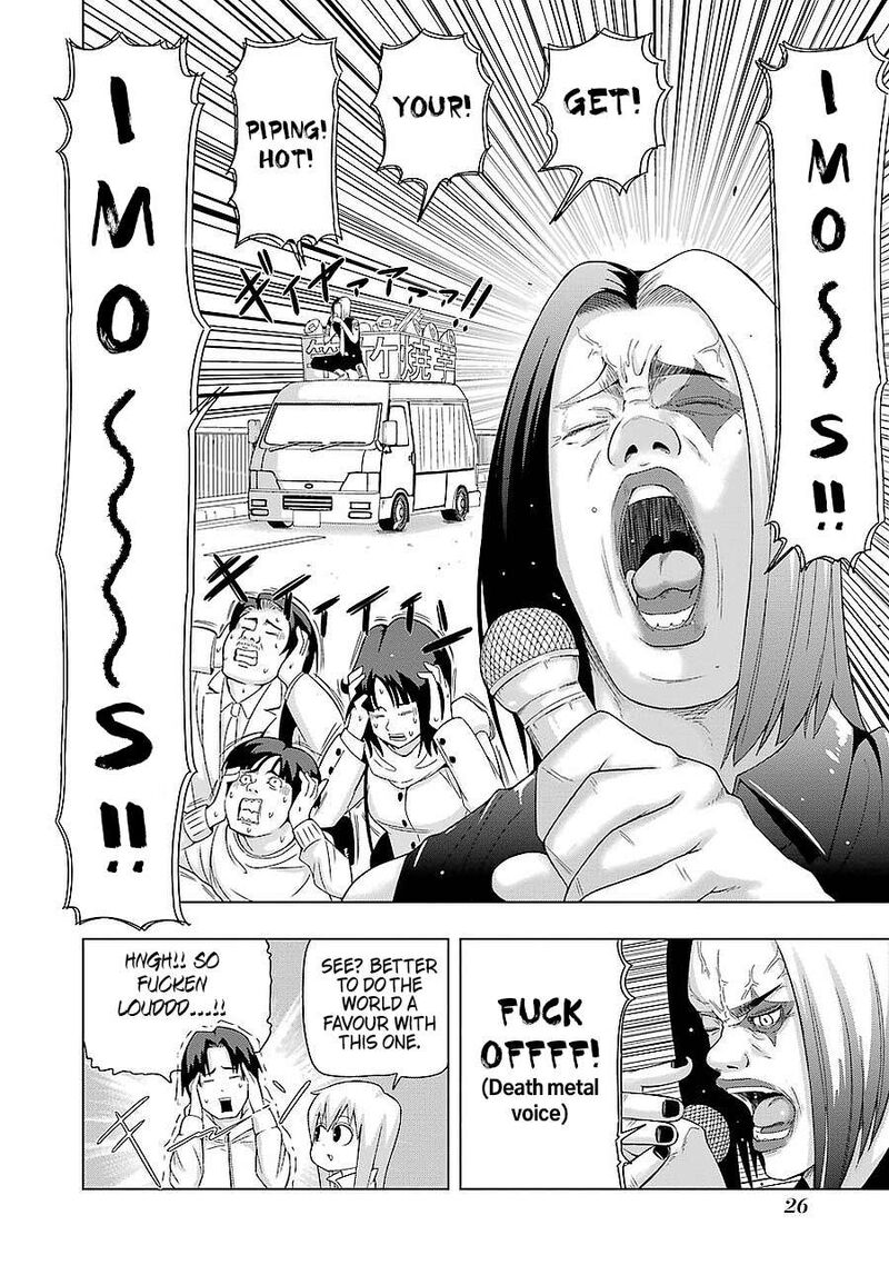 Plus Tic Neesan Chapter 188 Page 4