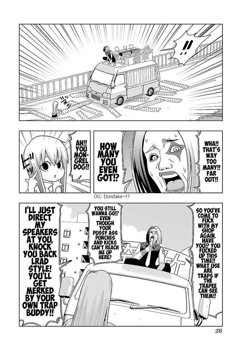 Plus Tic Neesan Chapter 188 Page 6