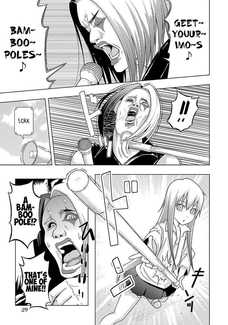 Plus Tic Neesan Chapter 188 Page 7