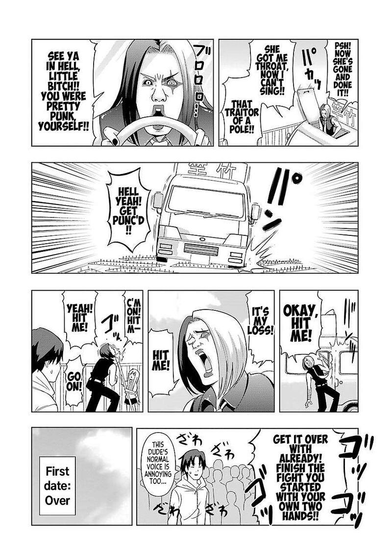 Plus Tic Neesan Chapter 188 Page 8