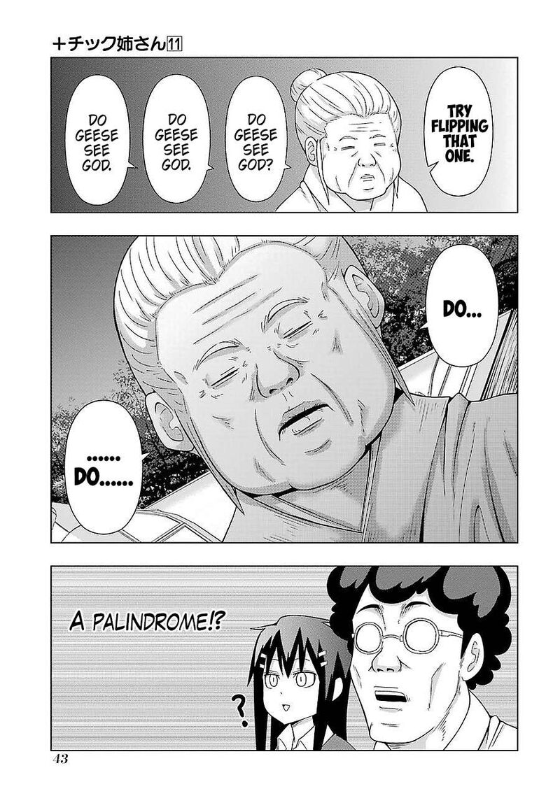 Plus Tic Neesan Chapter 189 Page 13