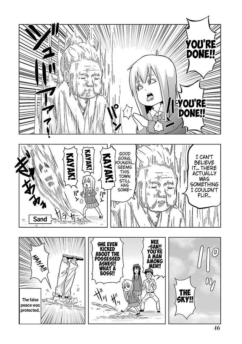 Plus Tic Neesan Chapter 189 Page 16