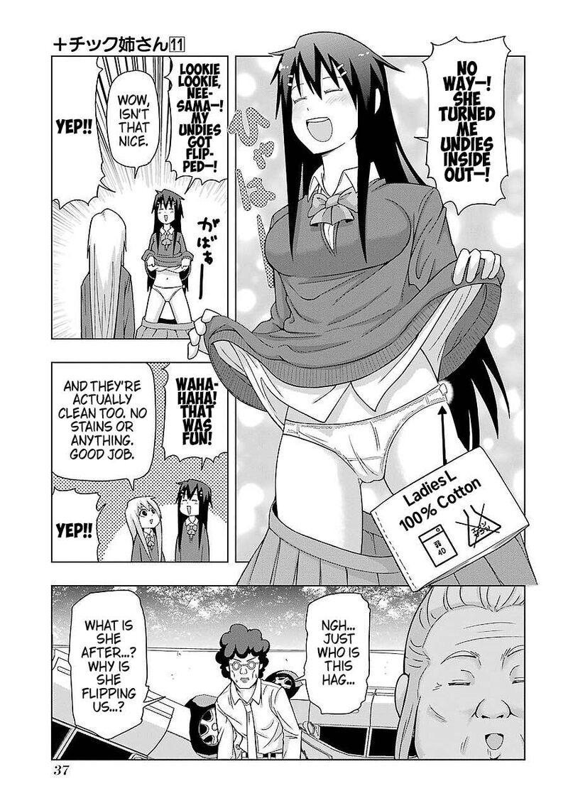 Plus Tic Neesan Chapter 189 Page 7