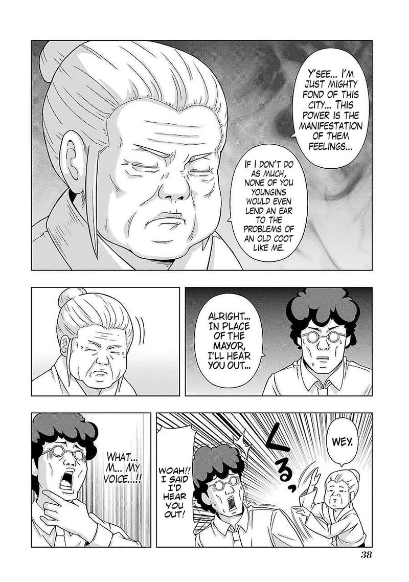 Plus Tic Neesan Chapter 189 Page 8