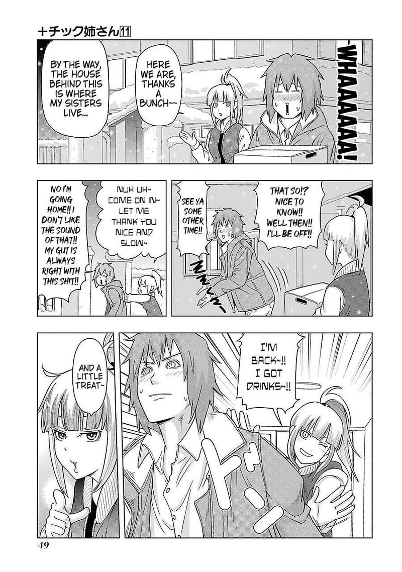 Plus Tic Neesan Chapter 190 Page 3