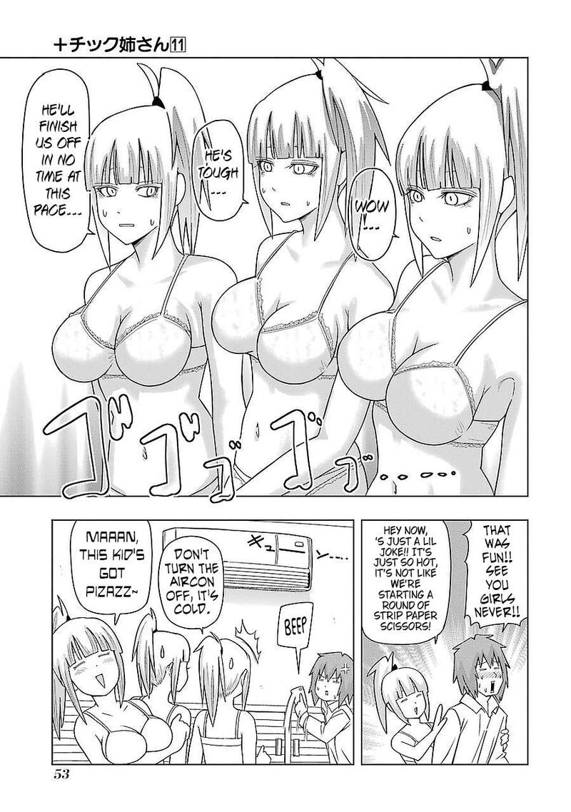 Plus Tic Neesan Chapter 190 Page 7