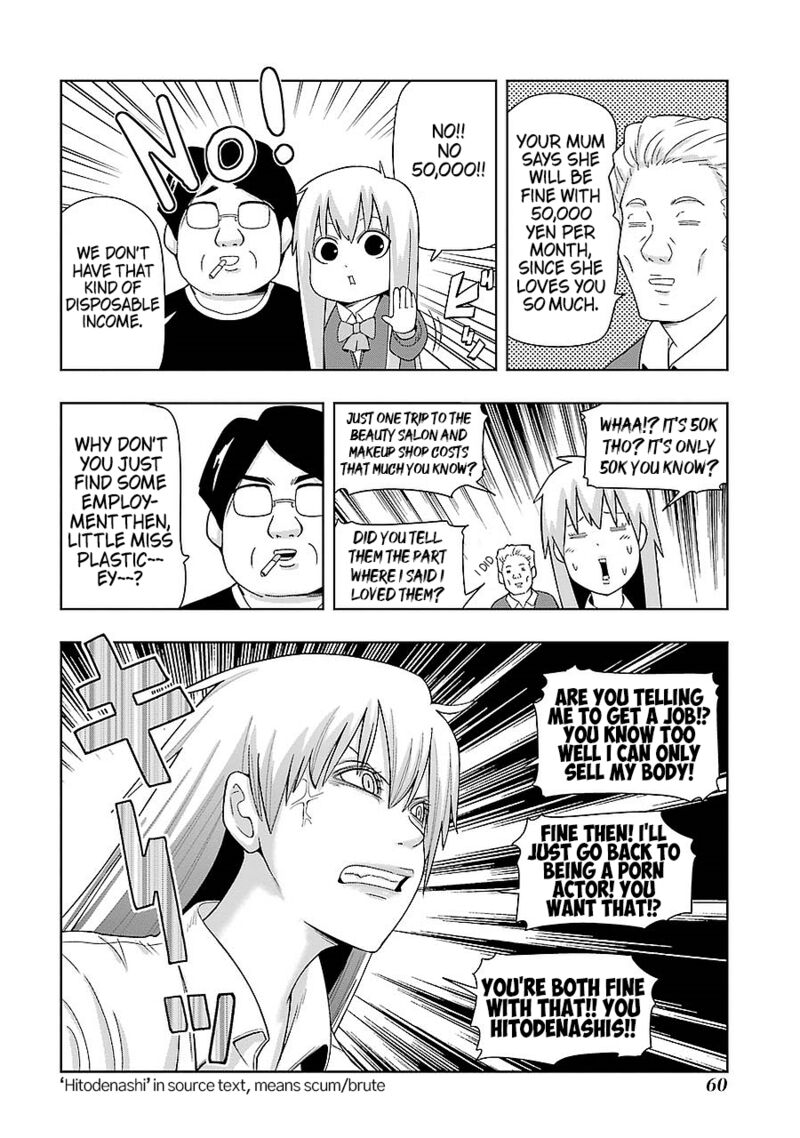 Plus Tic Neesan Chapter 191 Page 2