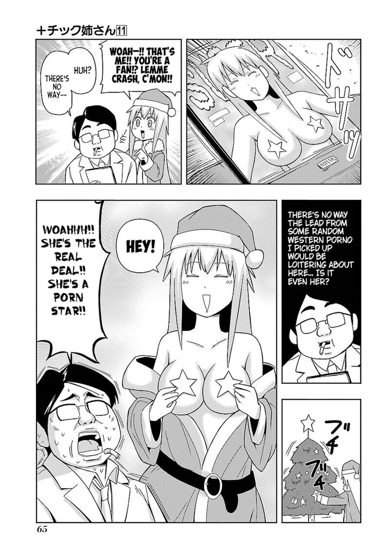 Plus Tic Neesan Chapter 191 Page 7