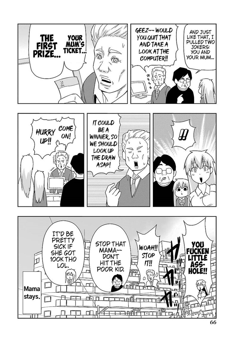 Plus Tic Neesan Chapter 191 Page 8