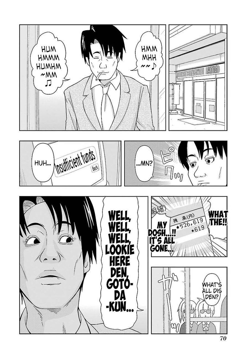 Plus Tic Neesan Chapter 192 Page 4