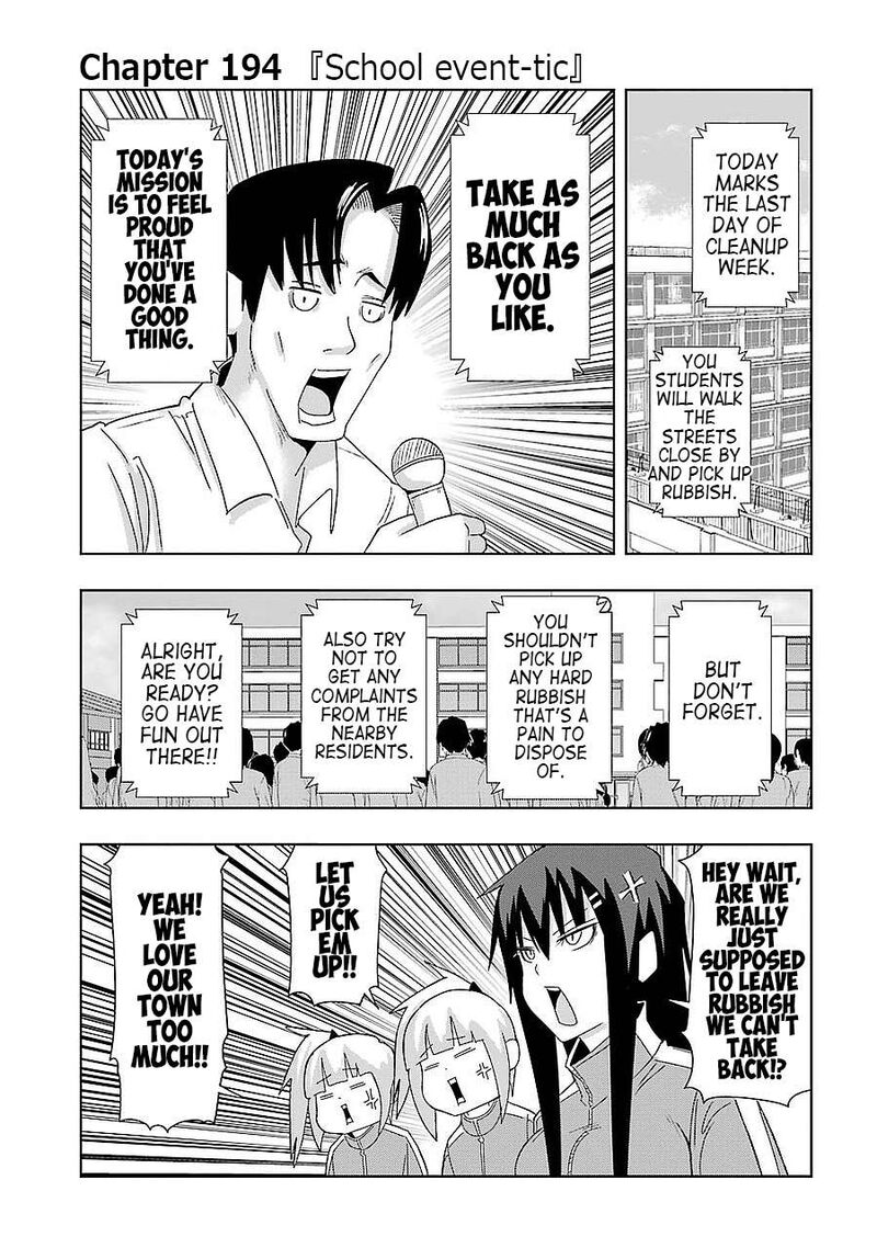 Plus Tic Neesan Chapter 194 Page 1