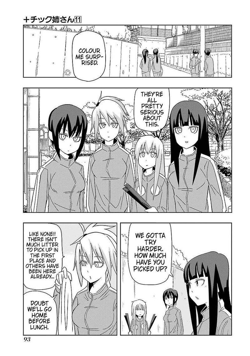 Plus Tic Neesan Chapter 194 Page 3