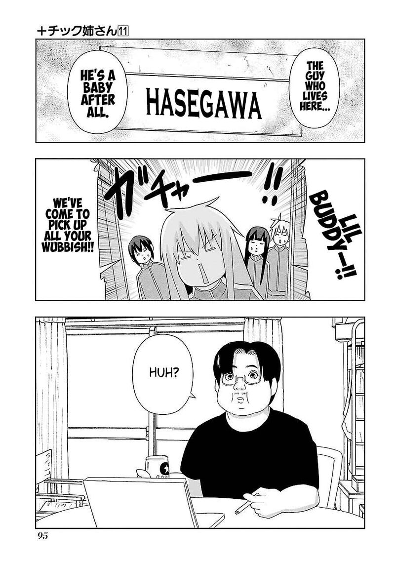 Plus Tic Neesan Chapter 194 Page 5