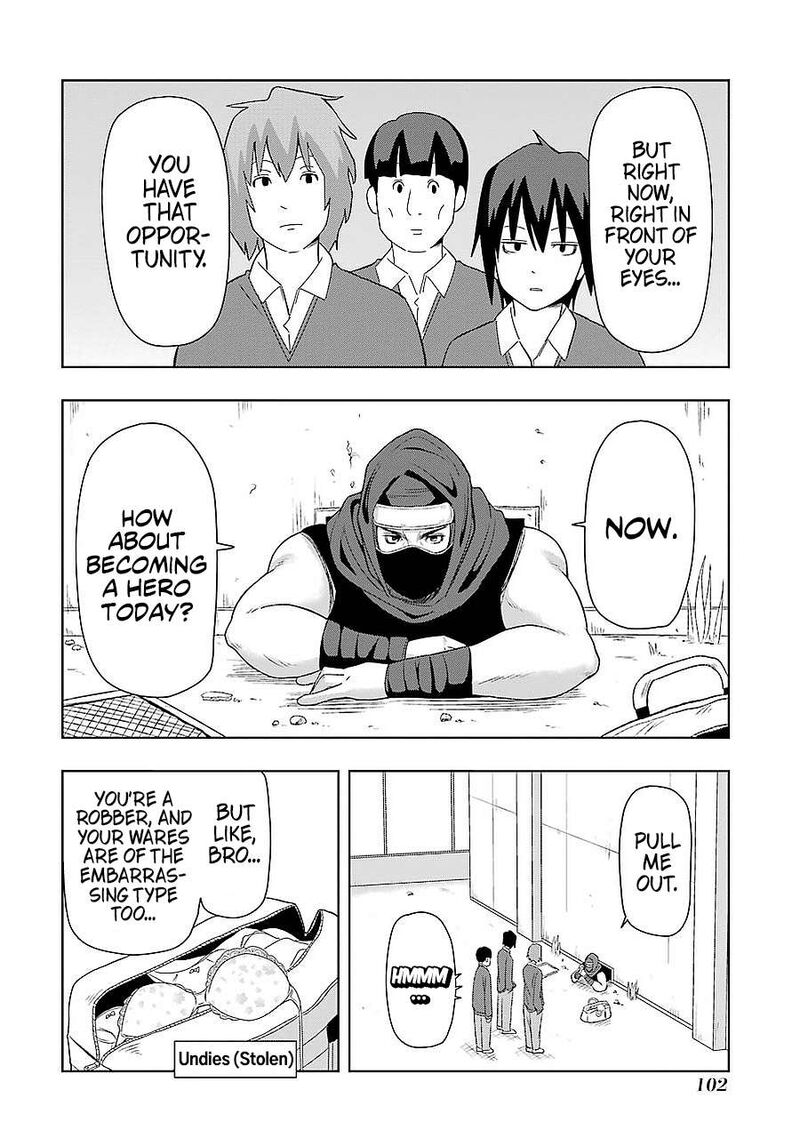 Plus Tic Neesan Chapter 195 Page 2