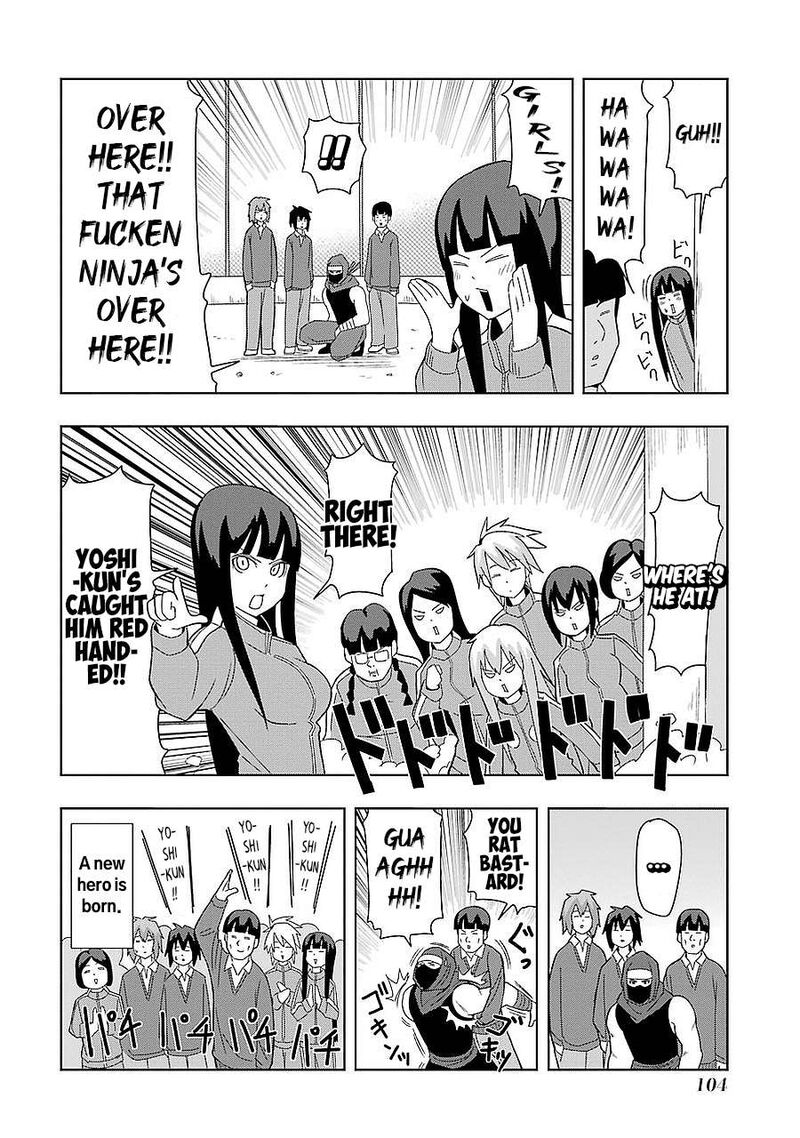 Plus Tic Neesan Chapter 195 Page 4