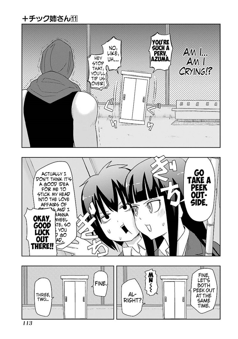 Plus Tic Neesan Chapter 196 Page 9