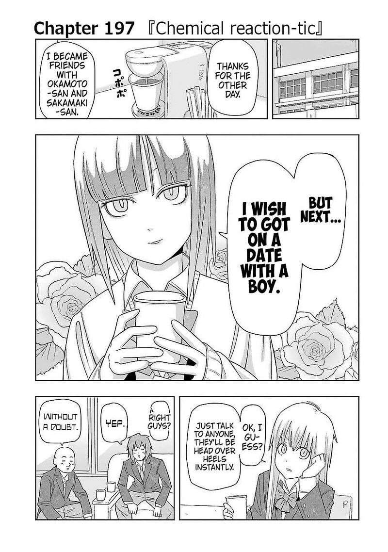 Plus Tic Neesan Chapter 197 Page 1