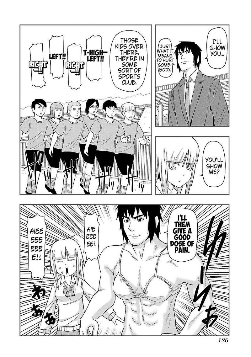 Plus Tic Neesan Chapter 197 Page 10