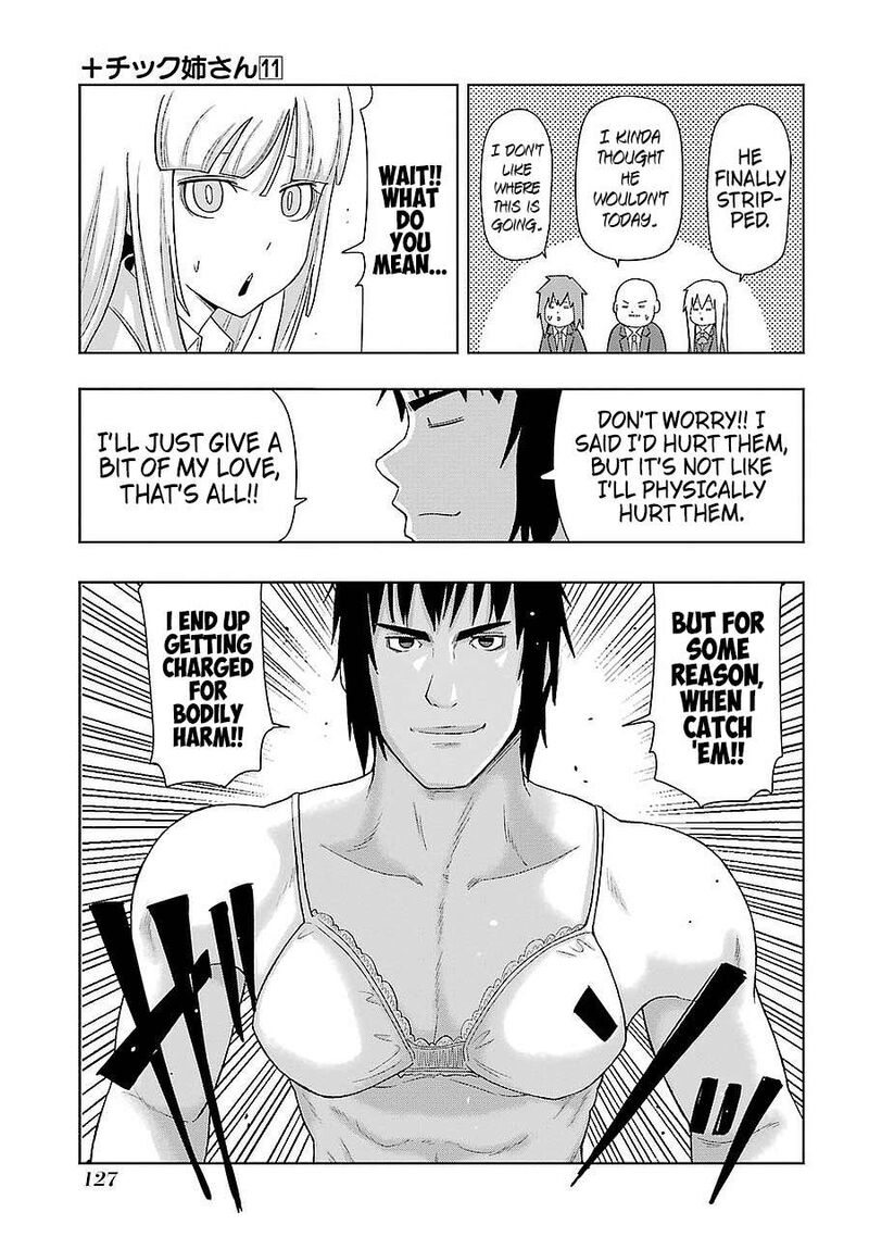 Plus Tic Neesan Chapter 197 Page 11