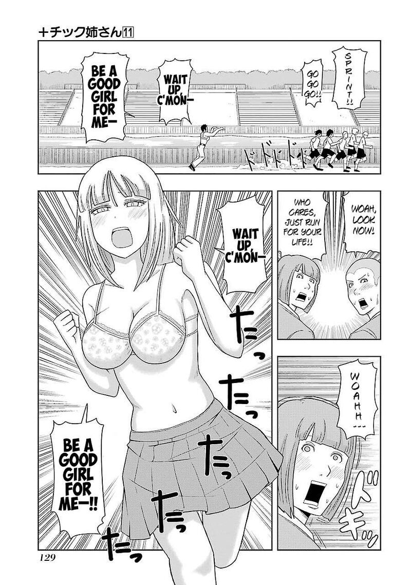 Plus Tic Neesan Chapter 197 Page 13