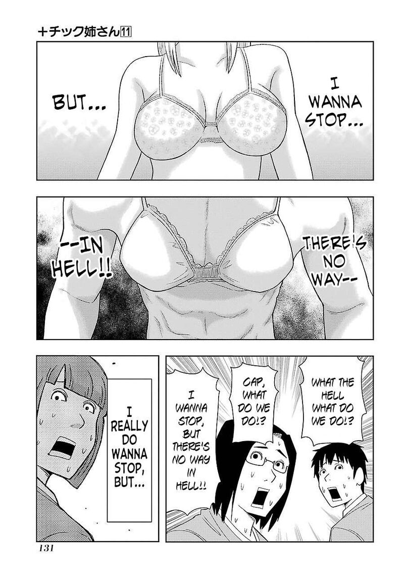 Plus Tic Neesan Chapter 197 Page 15