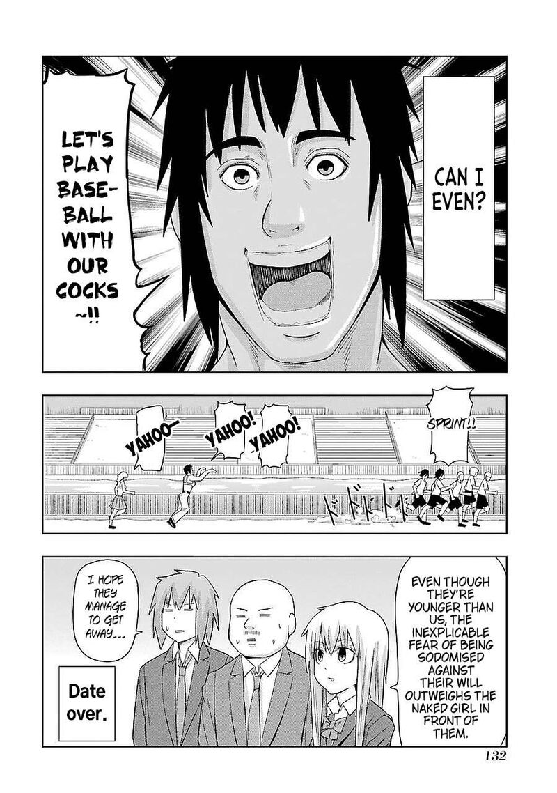 Plus Tic Neesan Chapter 197 Page 16