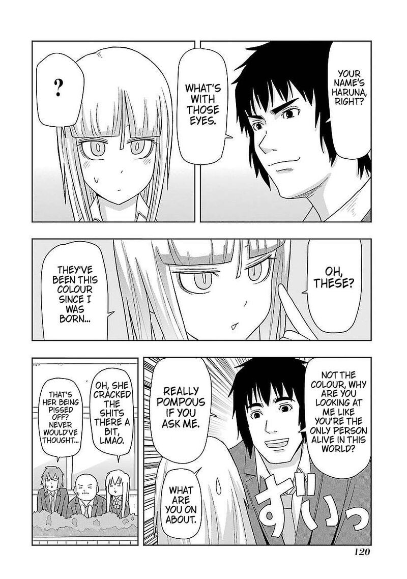 Plus Tic Neesan Chapter 197 Page 4