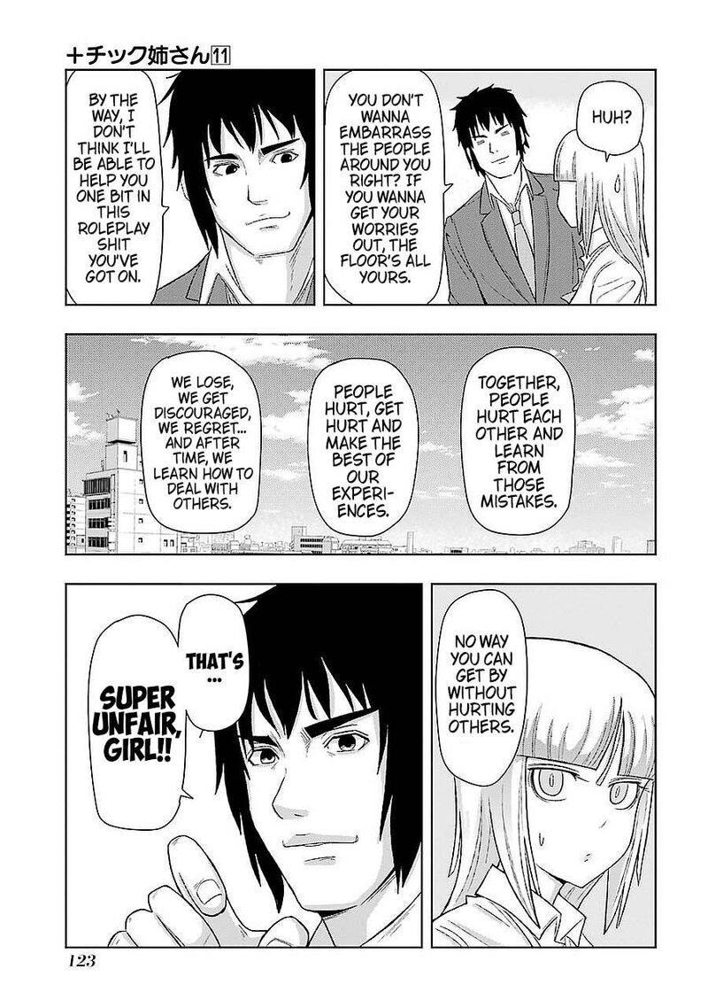 Plus Tic Neesan Chapter 197 Page 7