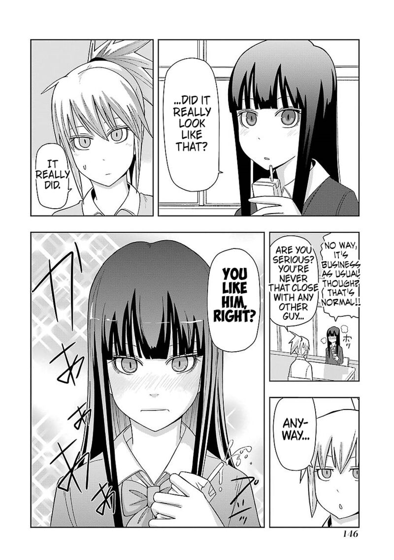 Plus Tic Neesan Chapter 199 Page 4