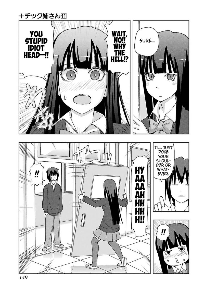 Plus Tic Neesan Chapter 199 Page 7