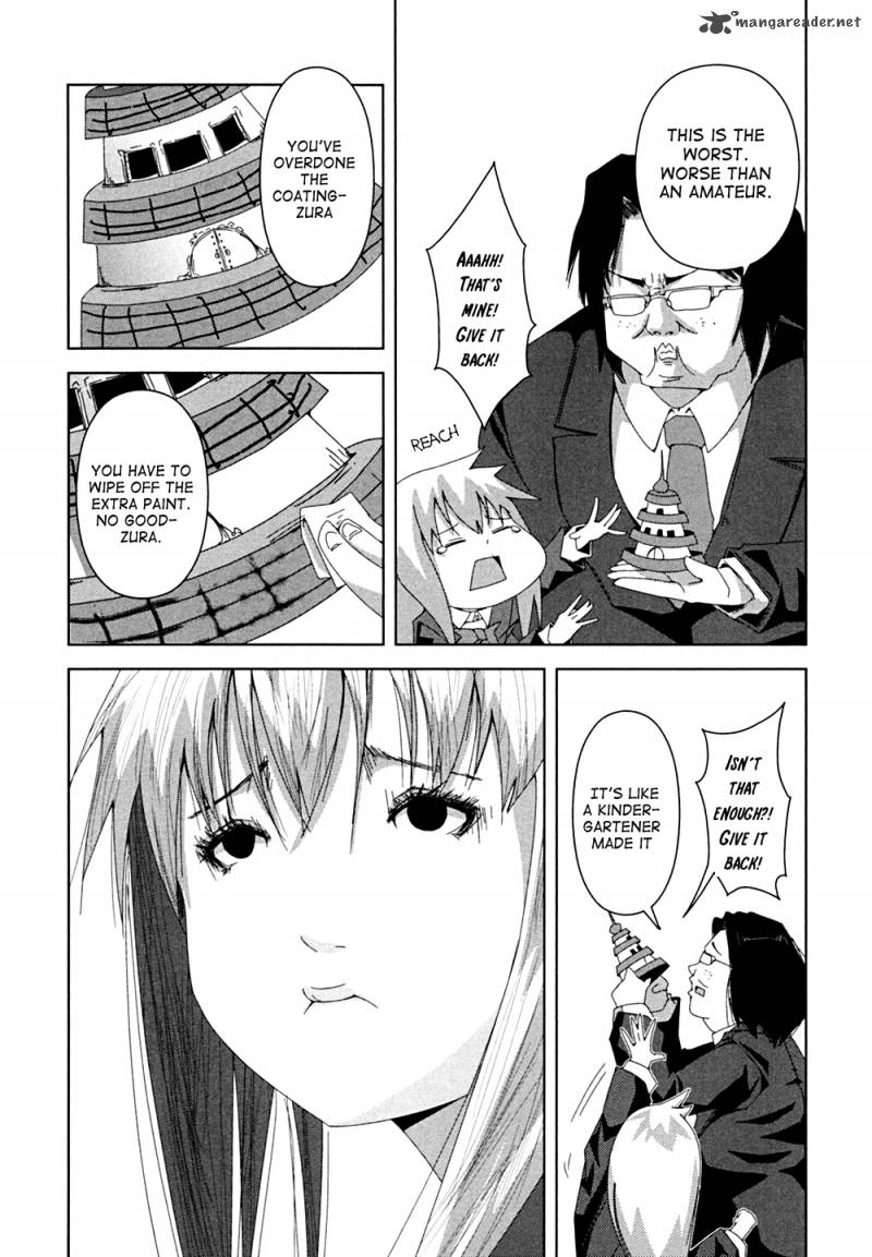 Plus Tic Neesan Chapter 2 Page 6