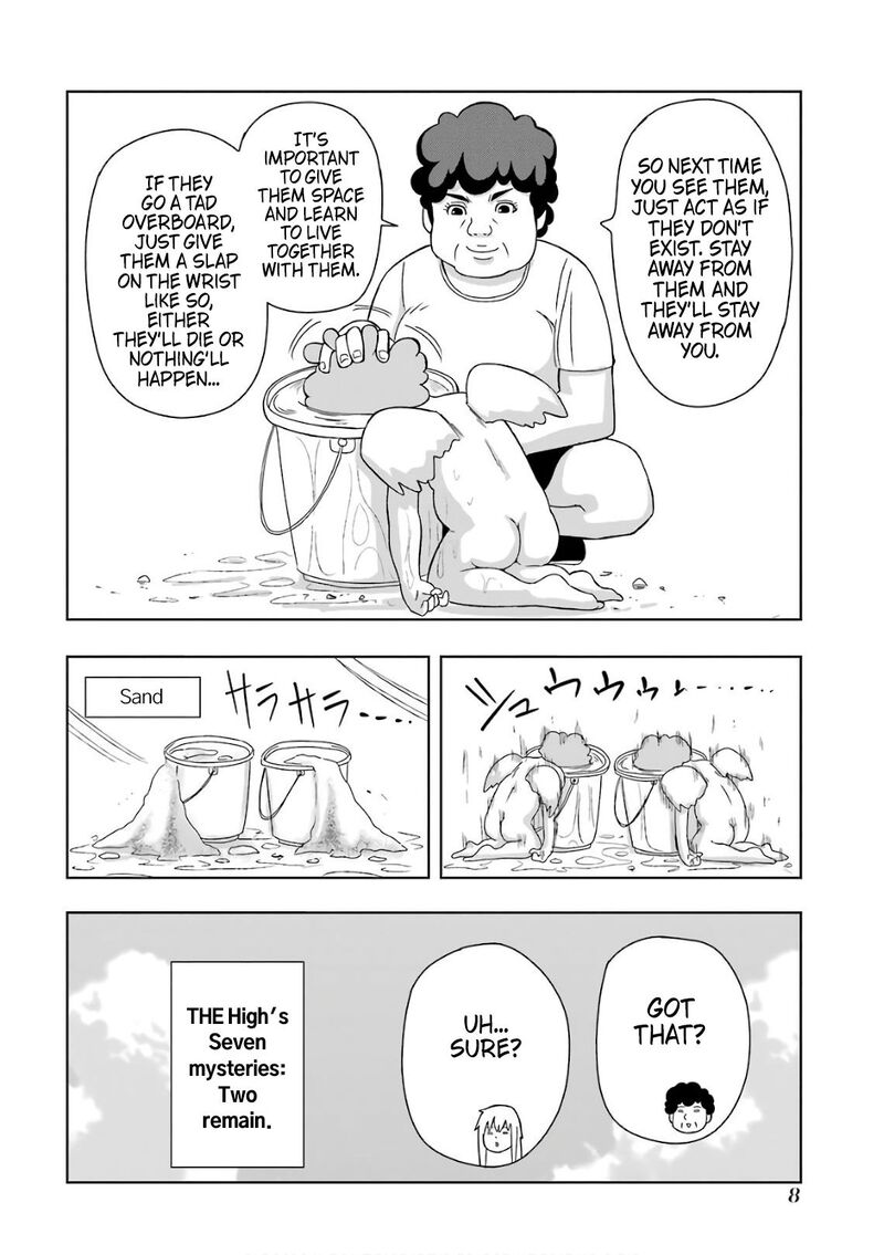 Plus Tic Neesan Chapter 200 Page 10