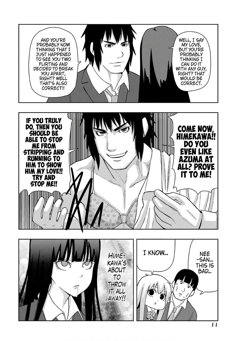 Plus Tic Neesan Chapter 201 Page 6